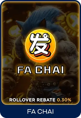 FC games